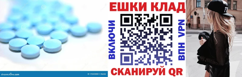 Экстази 99%  Камышлов 