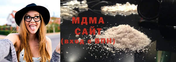 прущая мука Алзамай