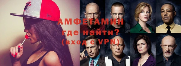 соль ск Покров