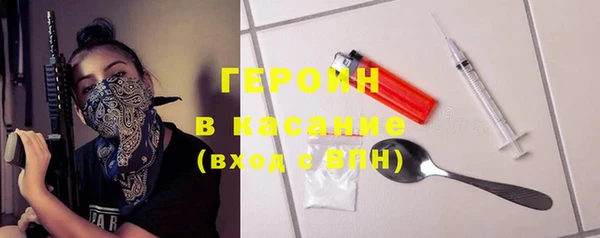 мефедрон мука Алексин