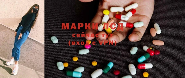 мефедрон мука Алексин