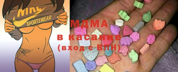 прущая мука Алзамай