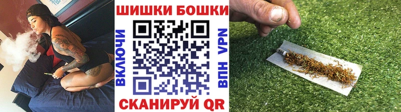 Канабис сатива  мориарти как зайти  Камышлов 